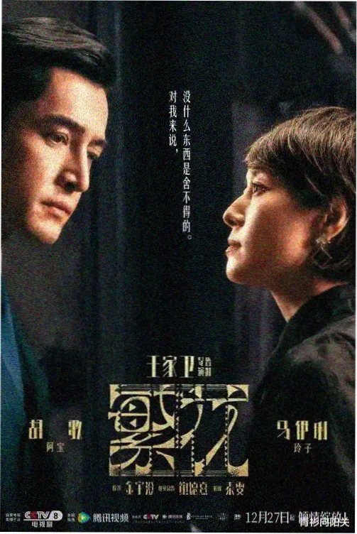 档案推荐位示意：题库与图鉴双入口