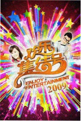 卫生间管根渗水勘察记录缩略图