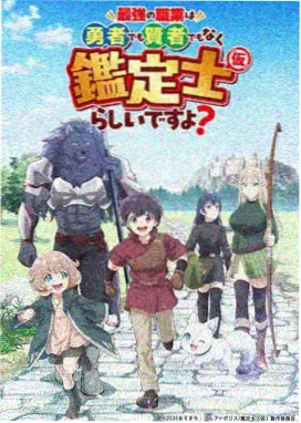 阳台推拉门门槛渗水记录缩略图
